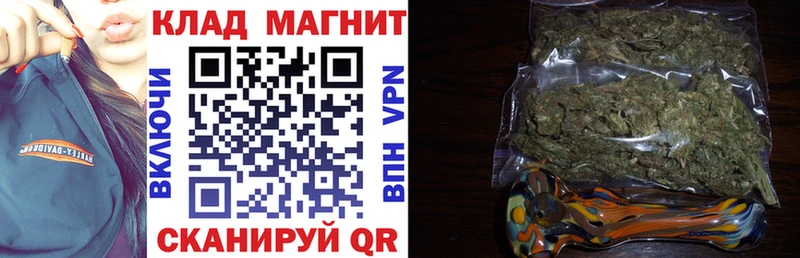 Наркотические вещества Москва КОКАИН АМФЕТАМИН A PVP ГАШИШ Меф мяу мяу