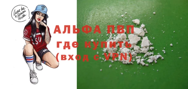 a pvp Алексеевка