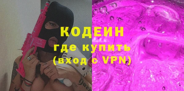 не бодяженный Алексин