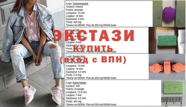 не бодяженный Алексин