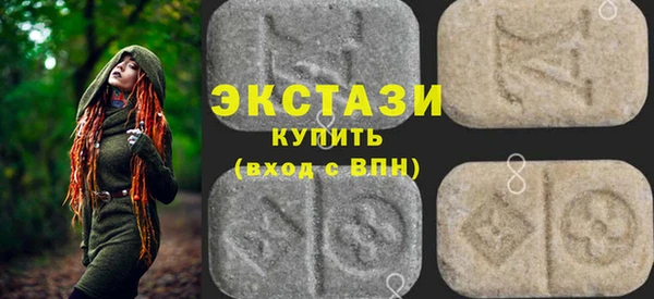 не бодяженный Алексин