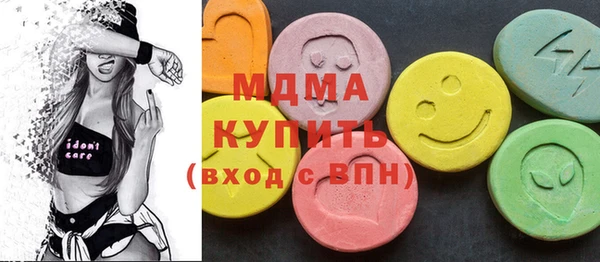 сатива Алзамай