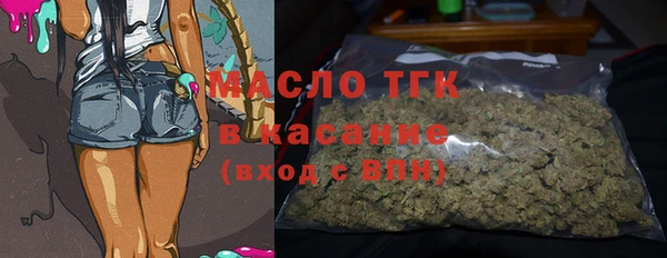 сатива Алзамай