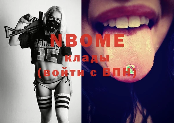 не бодяженный Алексин
