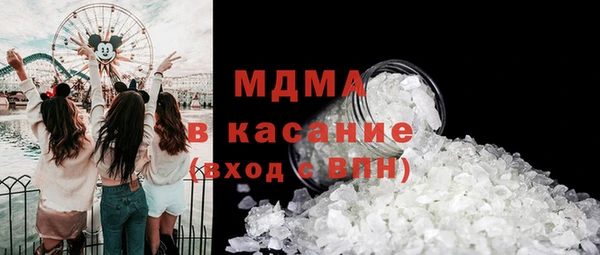 сатива Алзамай