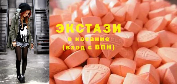 сатива Алзамай