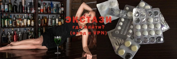 сатива Алзамай