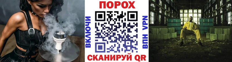 Метамфетамин кристалл  Москва 